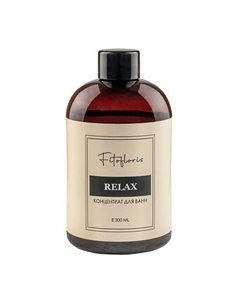 Расслабляющий концентрат для ванн Fitofloris Relax 300 Алфит плюс