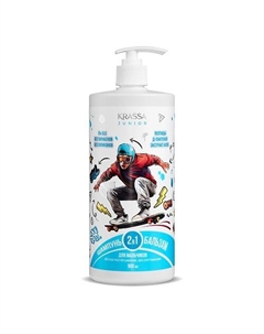 JUNIOR Шампунь+бальзам 2 в 1 для мальчиков 900 Krassa