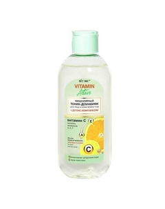 Мицеллярный ТОНИК-ДЕМАКИЯЖ для лица и кожи вокруг глаз с детокс-комплексом VITAMIN ACTIVE 200 Витэкс