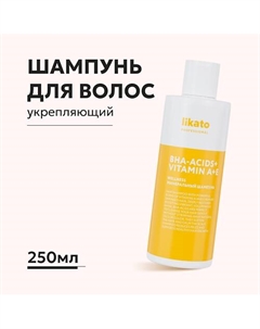 Шампунь минеральный для тонких, ослабленных волос 250 Likato