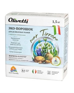 Эко-порошок Концентрат для стирки деликатных тканей Водоросли Olivetti