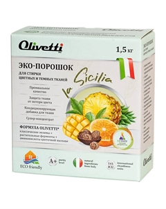 Эко-порошок Концентрат для стирки цветных и темных тканей Сицилия Olivetti