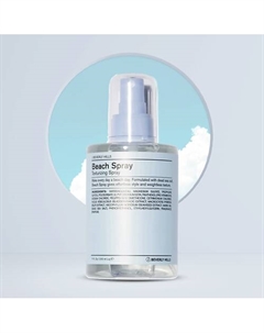 Спрей текстурирующий с морской солью Beach Spray Texturing Spray 210 J beverly hills