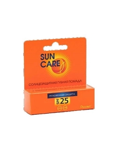 Солнцезащитная губная помада SPF 25 Sun care