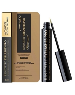 Липосомальная сыворотка для роста ресниц с пептидами PRO 4 Ринфолтил