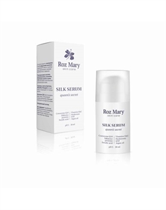 Увлажняющая сыворотка с антиоксидантами, протеинами шелка и риса без отдушек и красителей 29 Roz mary