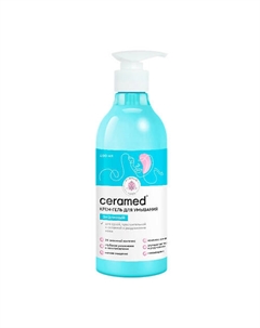 Крем-гель для умывания энзимный 400 Ceramed