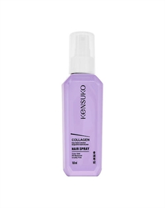Спрей для волос COLLAGEN для лишенных объема и тонких волос 150 Kensuko