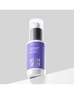 Ночная сыворотка 0,35% ретинола GOLDEN RETINOL 30 Icon skin