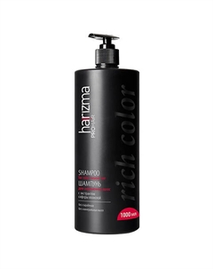 PROHAIR Шампунь для окрашенных волос Rich Color 1000 Harizma