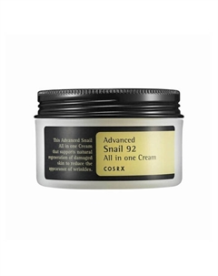 Восстанавливающий крем с муцином улитки Advanced Snail 92 100 Cosrx