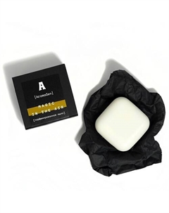 Парфюмированное мыло MAGIC IN THE AIR 90 Aromagen