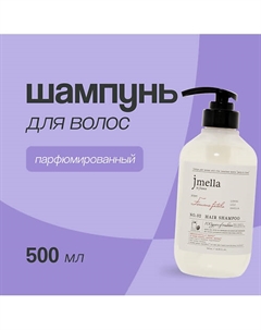 Шампунь для волос FEMME FATALE 500 Jmella