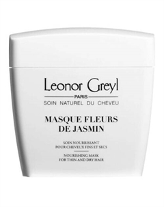 Маска для волос Masque Fleurs de Jasmin 200 Leonor greyl