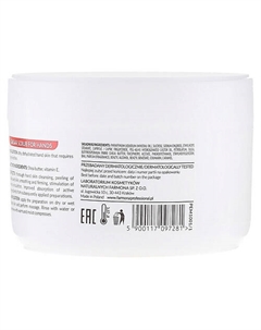 Сахарный скраб для рук Egzotic Manicure 300 Farmona