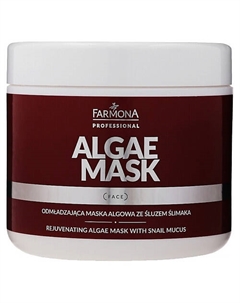 Омолаживающая маска из водорослей с улиткой Algae Mask 160 Farmona
