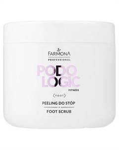 Противогрибковый скраб для ног Professional Podologic 690 Farmona