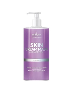 Крем-маска для тела и ног с ароматом сливы Skin Cream Mask 500 Farmona