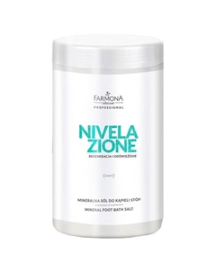 Минеральная соль для ванн для ног Mineral Foot Bath Solt Farmona