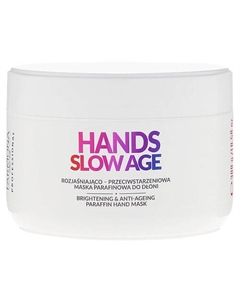 Парафиновая маска для рук Hands Slow Age Brightening & Anti-ageing 300 Farmona
