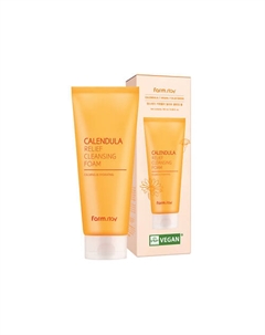 Тонизирующая пенка для лица с календулой Calendula Relief Cleansing Foam 180 Farmstay