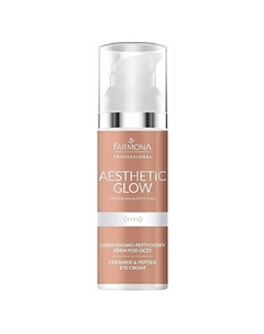 Керамидо-пептидный крем для глаз Aesthetic Glow 50 Farmona