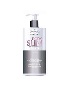 Крем для массажа тела и груди Body Slim Oil 500 Farmona