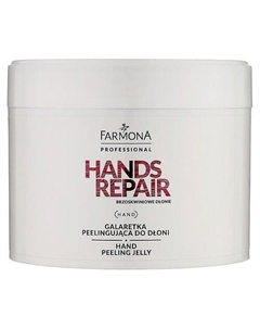 Гель-пилинг для рук с экстрактом персика Hands Repair Peach 300 Farmona