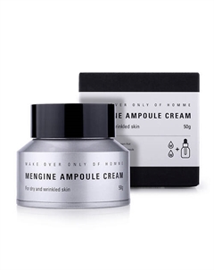 Крем для лица увлажняющий с экстрактом морских растений Mengine Ampoule Cream 50 Mdoc