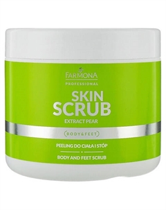 Скраб для тела и ног Экстракт груши Extract Pear 500 Farmona