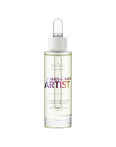 Эфирное масло для рук и ногтей Hand&Nails Artist 30 Farmona