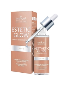 Керамидо-пептидная сыворотка для лица Aesthetic Glow 30 Farmona
