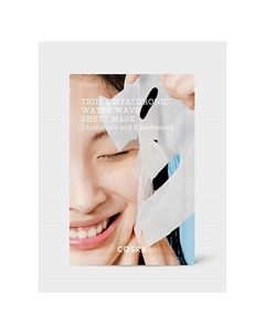Увлажняющая тканевая маска Hydrium Triple Hyaluronic Water Sheet Mask 20 Cosrx
