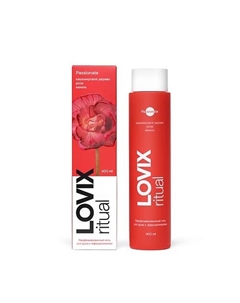 Парфюмированный гель для душа с афродизиаками Passionate 400 Lovix
