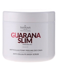 Скраб для тела антицеллюлитный GUARANA SLIM 600 Farmona