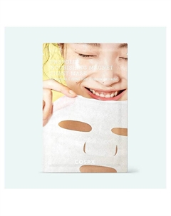 Питательная тканевая маска Propolis Nourishing Magnet Sheet Mask 21 Cosrx