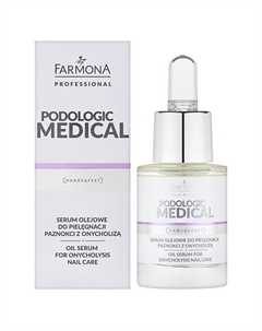 Сыворотка с маслом для ногтей для лечения онихолиза Podologic Medical Farmona