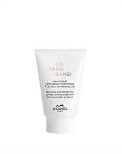 HERMES Крем для рук Les Mains Complete Hand Care 50 Hermes