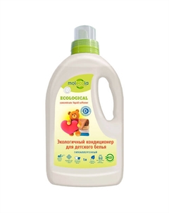 Кондиционер для детского белья Pure Sensitive для чувствительной кожи экологичный 1000 Molecola