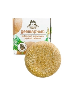 Твердый шампунь ДЕГТЯРНЫЙ, с березовым дегтем 80 Территория тайги