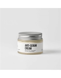 Крем для лица от акне и постакне с салициловой кислотой 50 Orele