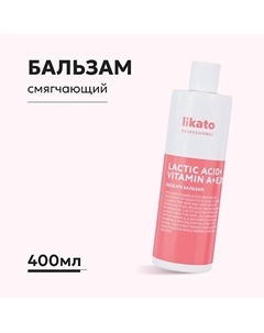 Софт-Бальзам Комфорт для чувствительной кожи головы DELIKATE 400 Likato
