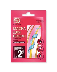 Маска для волос "Активатор роста" 90 Акулья сила
