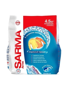 Актив Средство для стирки порошкообразное Горная Свежесть 4500 Sarma