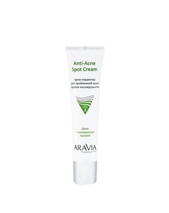 Крем-корректор для проблемной кожи против несовершенств Anti-Acne Spot Cream 40 Aravia professional