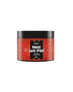 Питательная липидная маска для волос с аминокислотами "Раньше было лучше" 300 Hair sekta