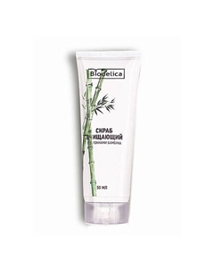 Скраб для лица с волокнами бамбука 50 Biodelica