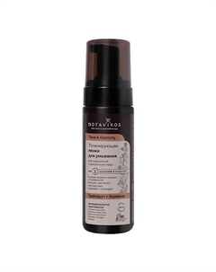 Тонизирующая пенка для умывания для нормальной и зрелой кожи TONE & ELASTICITY 150 Botavikos