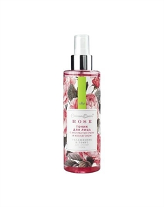 Тоник для лица Увлажнение и тонус CRIMEAN QUEEN 200 Дом природы крымская мануфактура