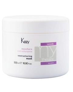Маска реструктурирующая с кератином, MY THERAPY REMEDY KERATIN 500 Kezy